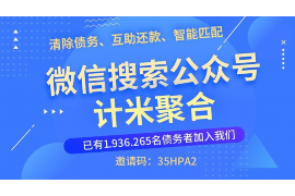 临沂专业催债公司的市场需求和前景分析