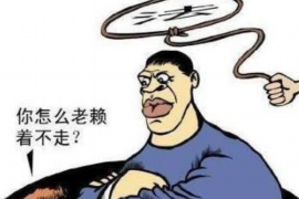 临沂专业讨债公司有哪些核心服务？